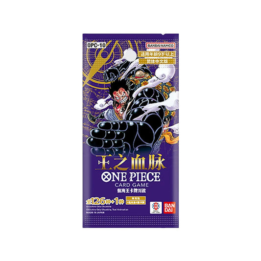 One Piece Card Game Royal Blood Booster