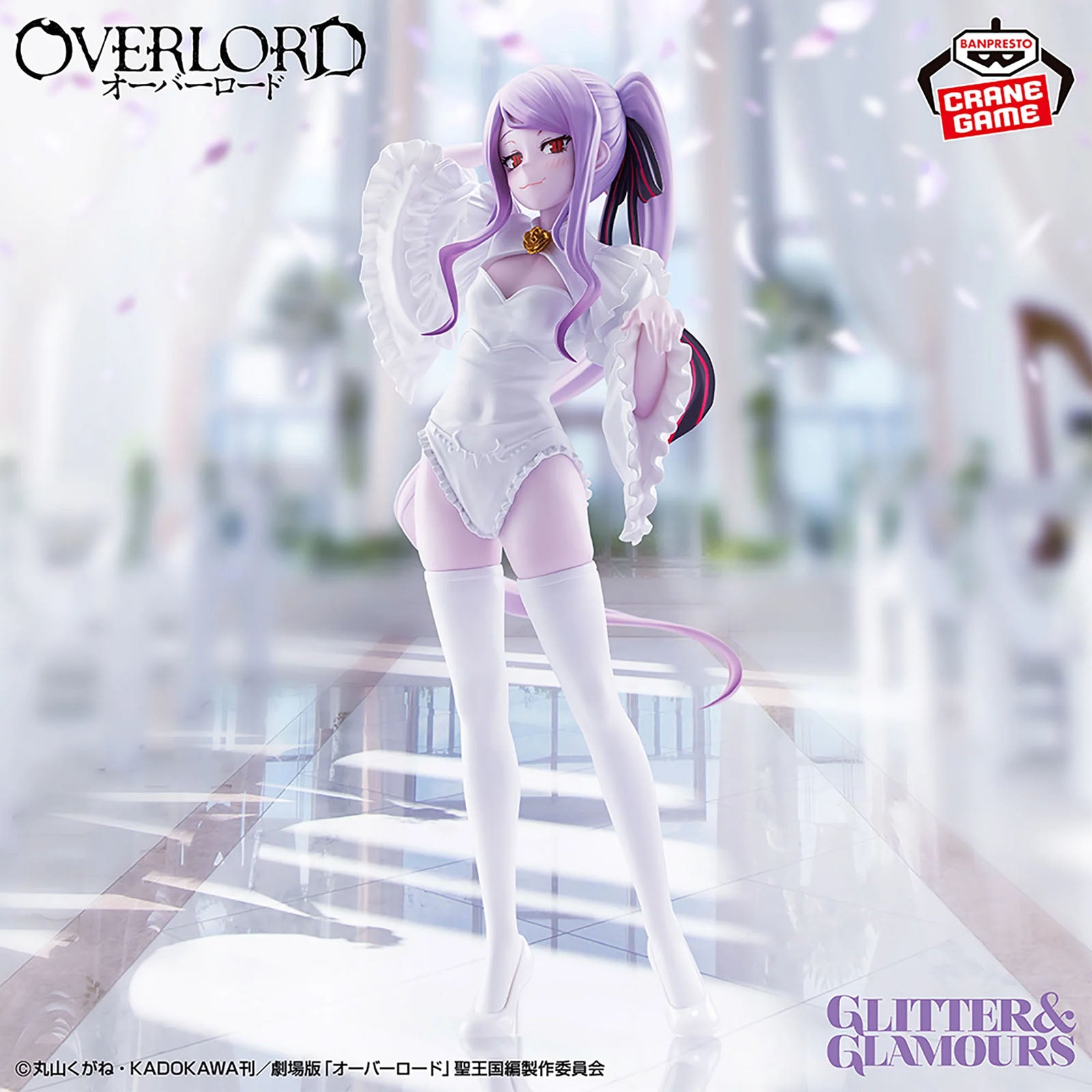 Overlord Shalltear Bloodfallen Figur Banpresto