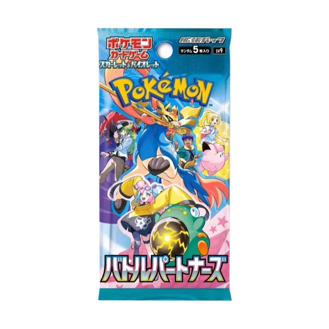 Pokemon Battle Partners Booster Pack Japanisch