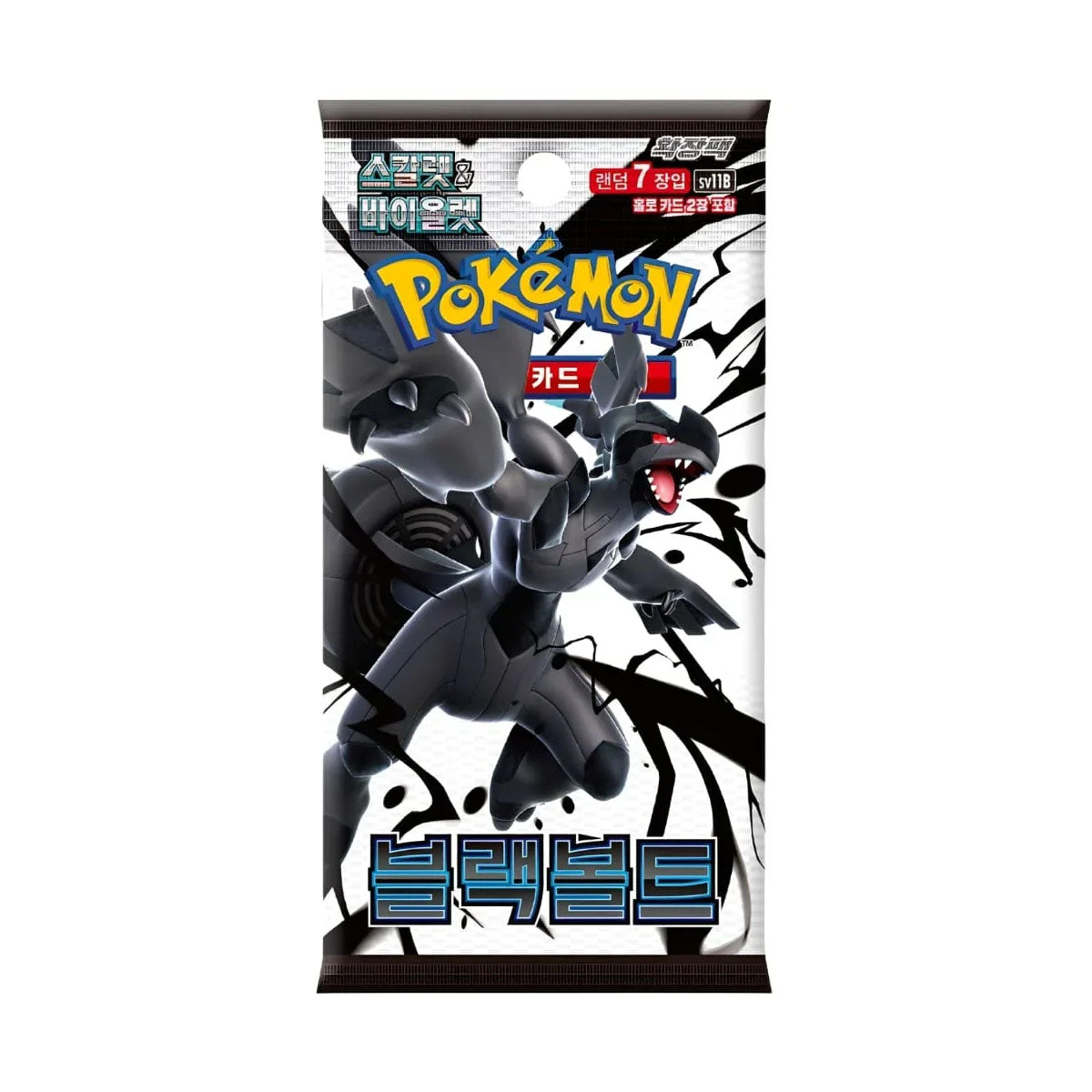 Pokemon Black Bolt Booster Pack Koreanisch