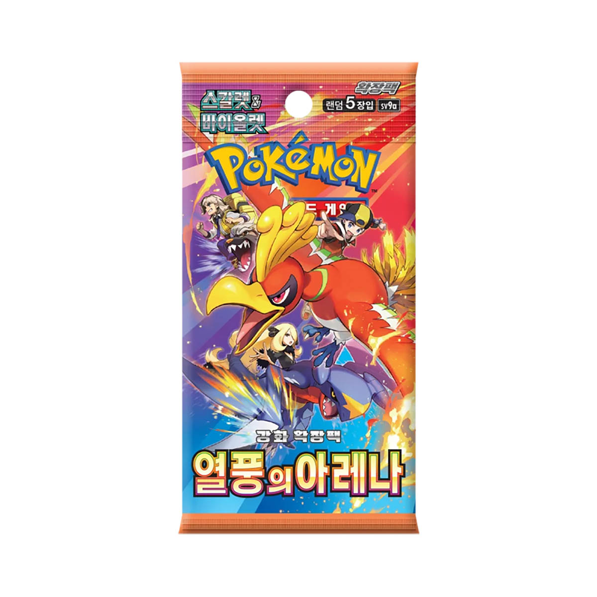 Pokemon Heat Wave Arena Booster Pack Koreanisch