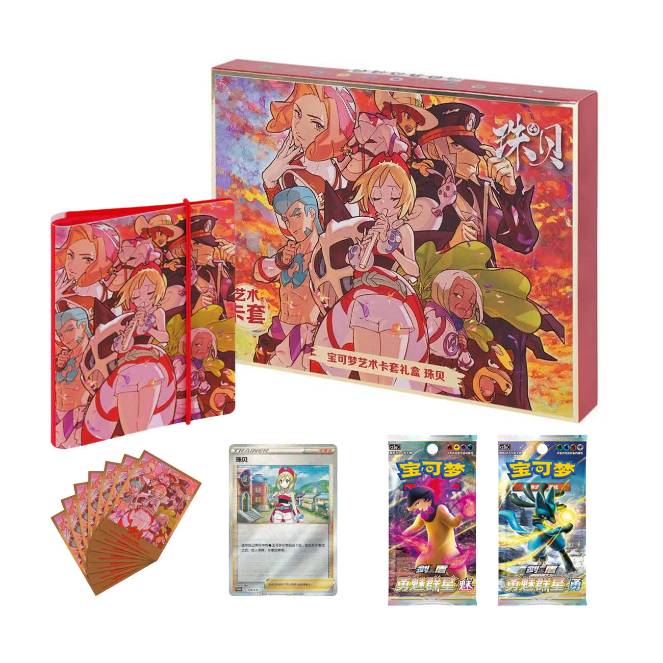 Pokemon Irida Perla Gift Set Box