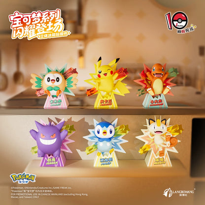 Pokemon Kuehlschrankmagnet Blindbox