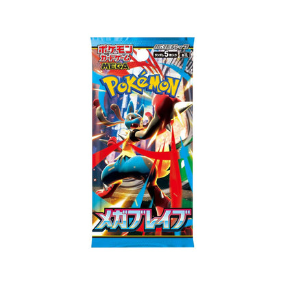 Pokemon Mega Brave M1L Booster