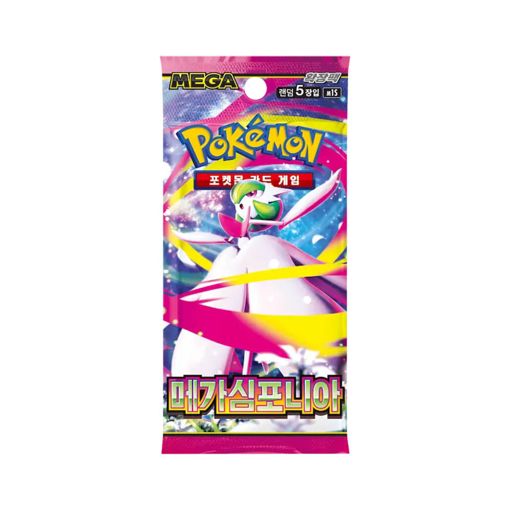 Pokemon Mega Symphonia Booster Pack Koreanisch