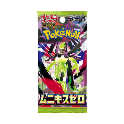 Pokemon Munikis Zero Booster Pack