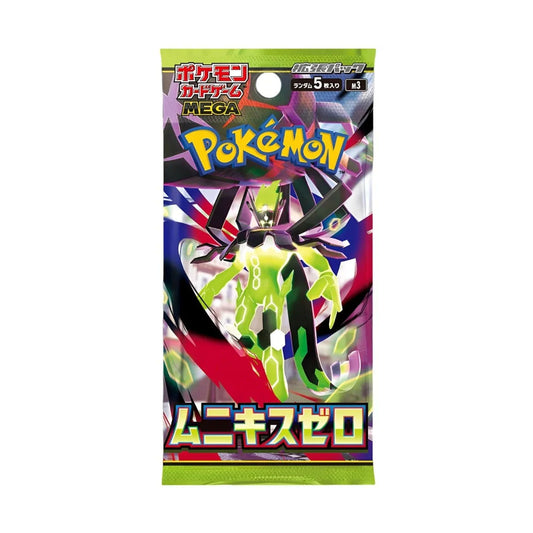 Pokemon Munikis Zero Booster Pack
