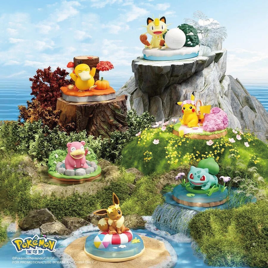 Pokemon Natural Fun Blindbox Diorama