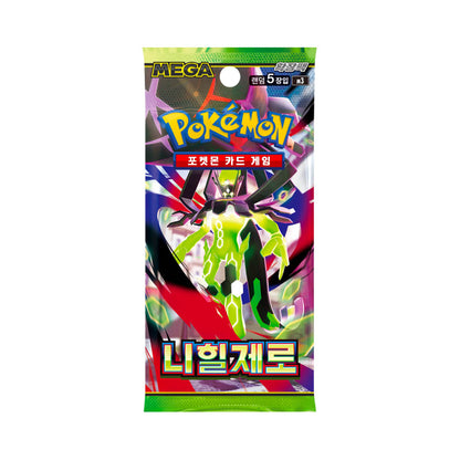 Pokemon Nihil Zero Booster Pack Koreanisch