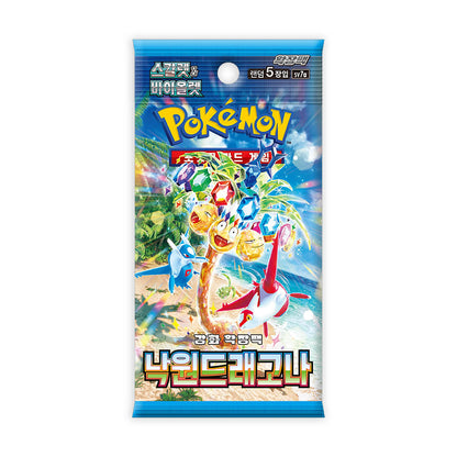 Pokemon Paradise Dragona Booster Pack Koreanisch