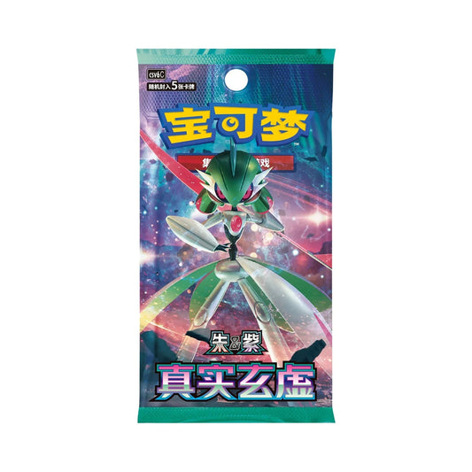 Pokemon Paradox Veil CSV6C Booster Pack