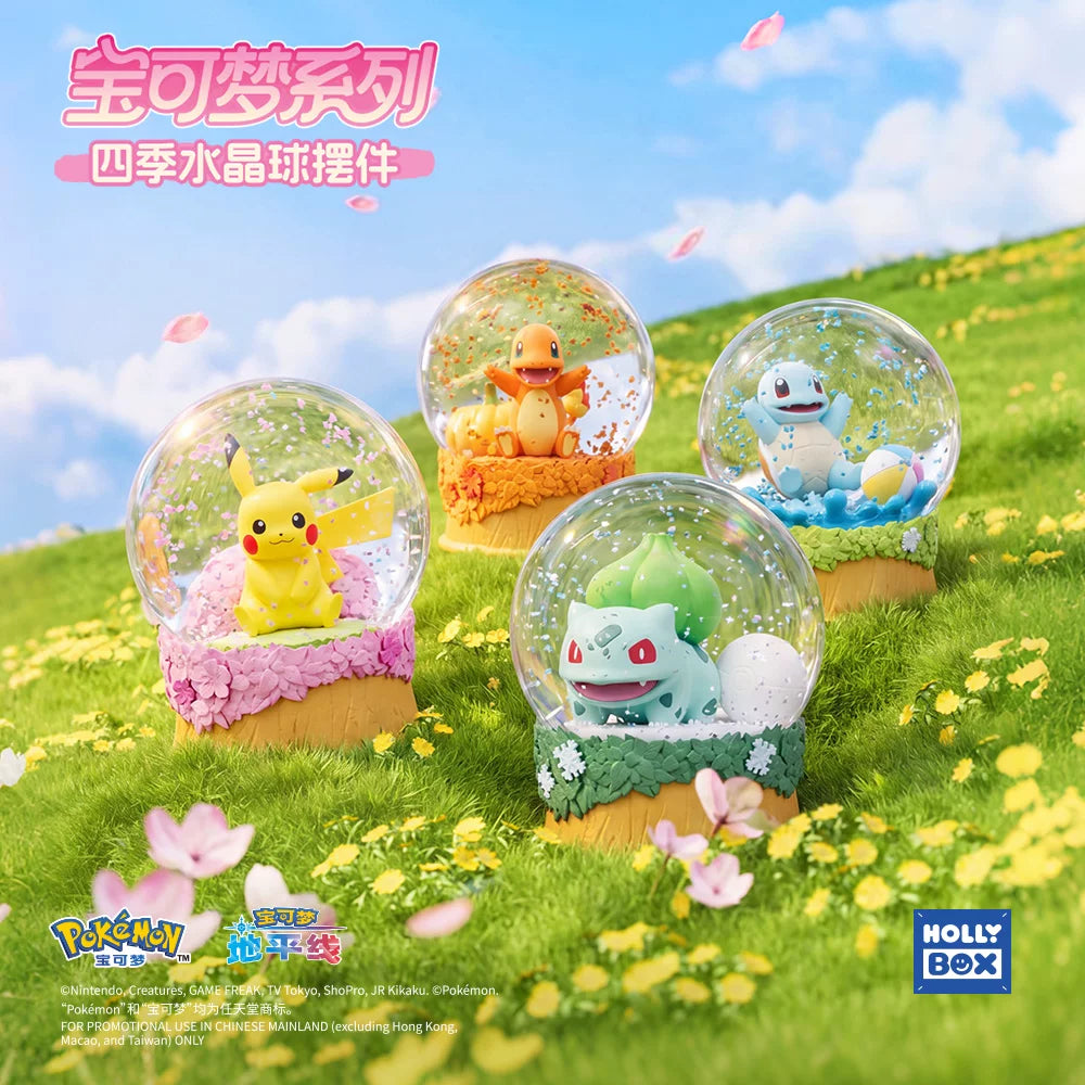 Pokemon Schneekugel Blindbox