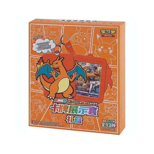 Pokemon TCG Geschenkbox Chinesisch
