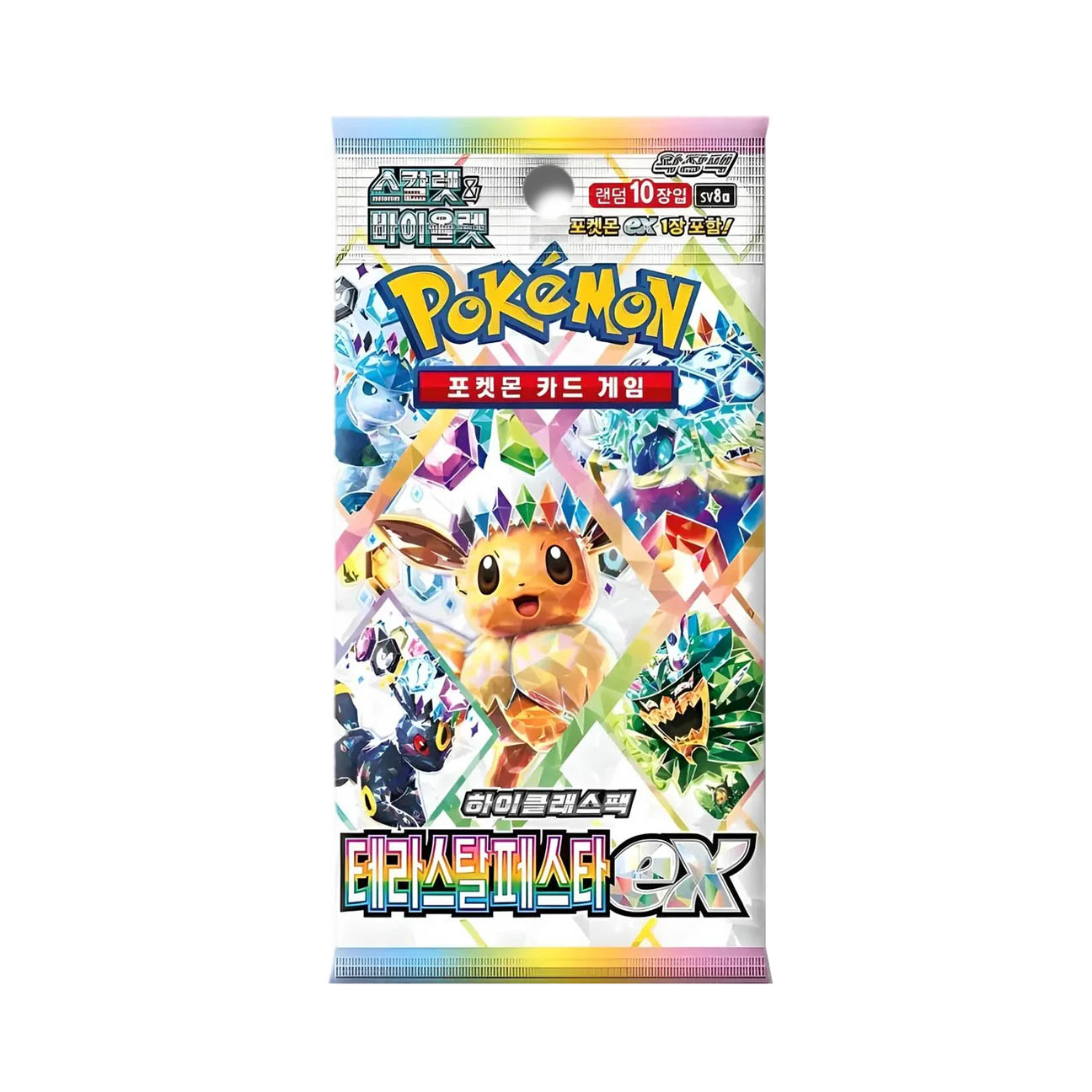 Pokemon Terastal Festival ex Booster Pack Koreanisch