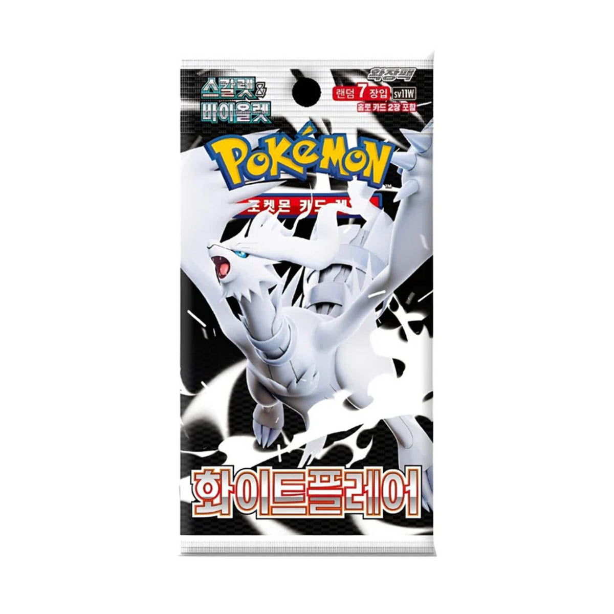 Pokemon White Flare Booster Pack Koreanisch