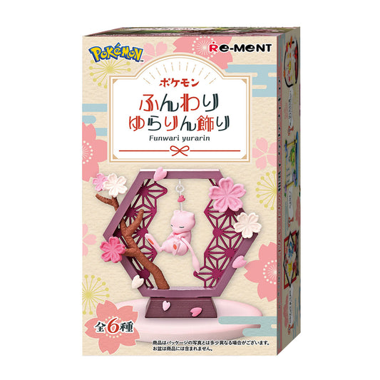 Pokémon Re-Ment Blindbox Funwari Yurarin