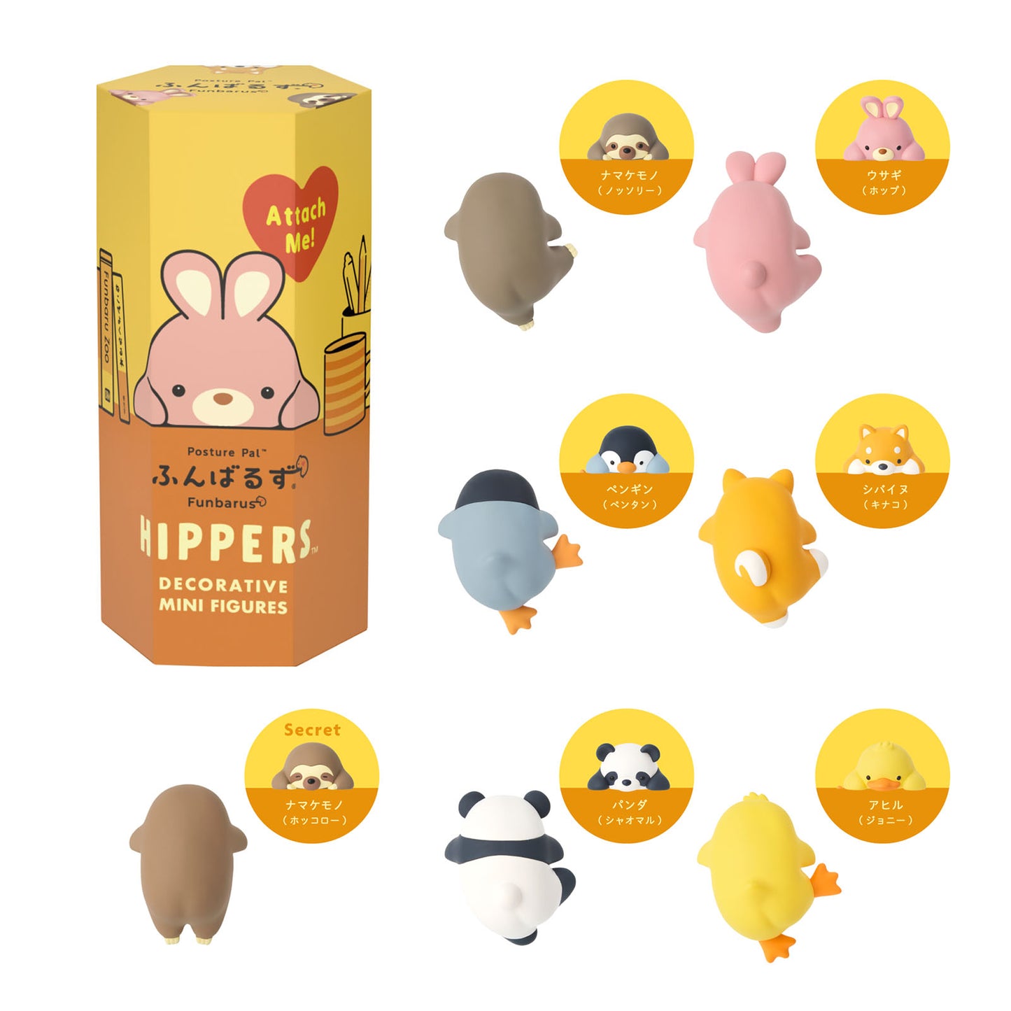 Posture Pals Blind Box