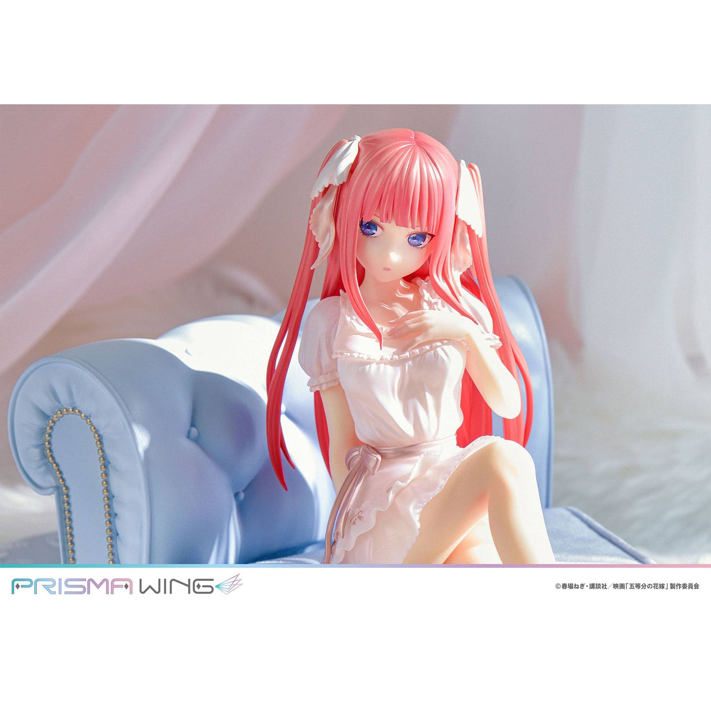 The Quintessential Quintuplets - Nino Nakano - Prisma Wing 1:7 - 17cm - Prime 1 Studio
