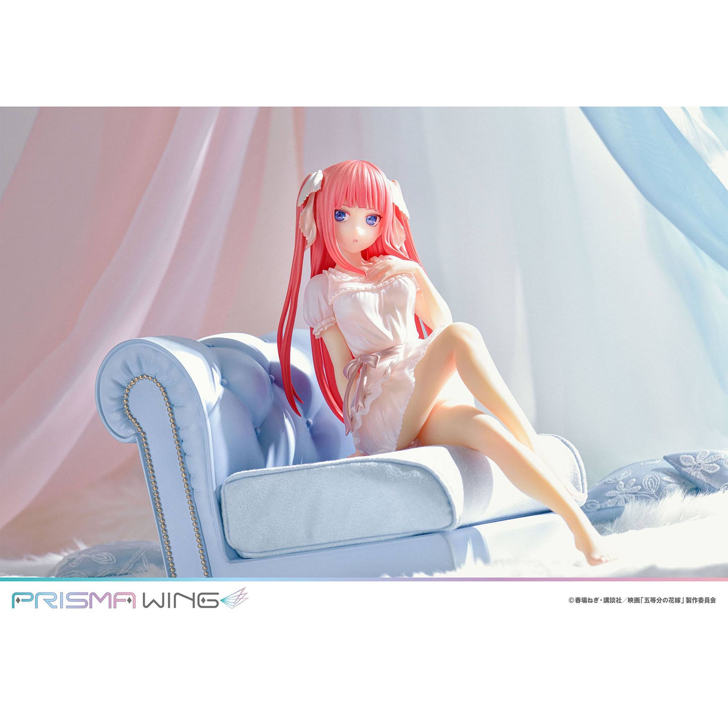 The Quintessential Quintuplets - Nino Nakano - Prisma Wing 1:7 - 17cm - Prime 1 Studio