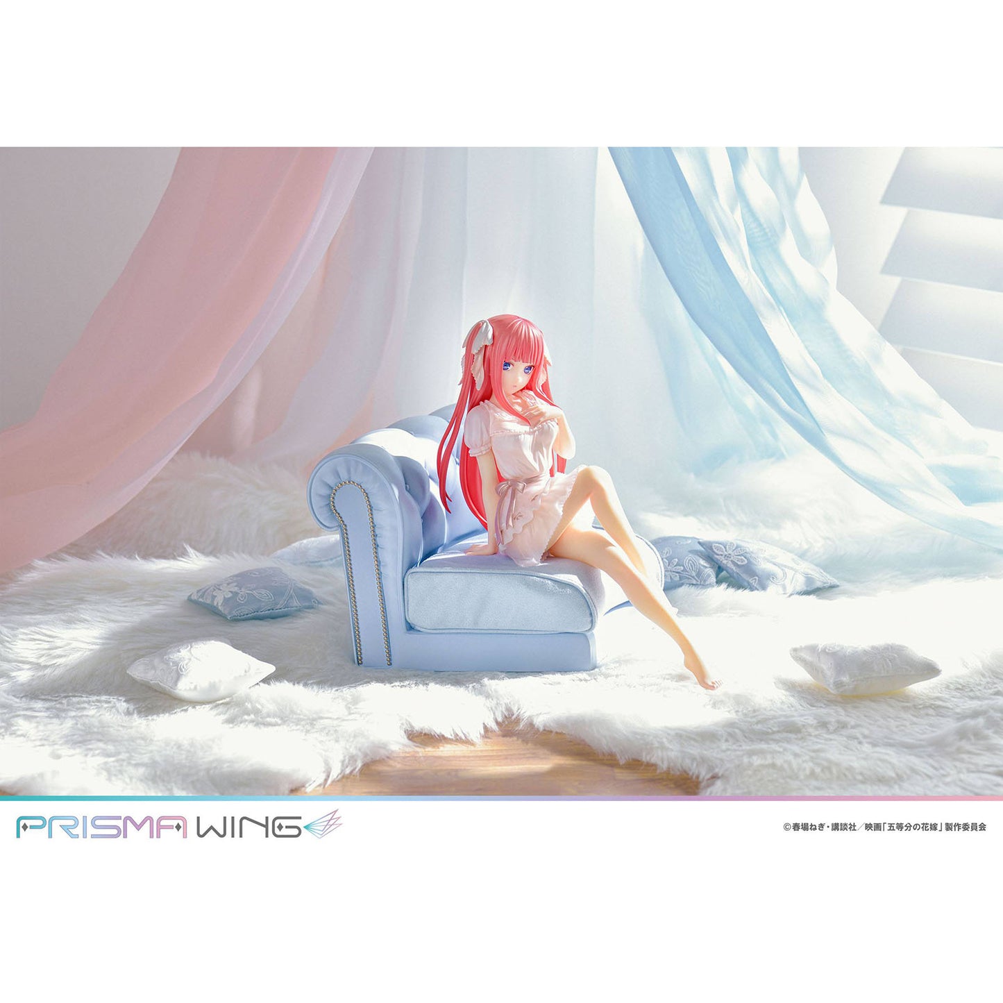 The Quintessential Quintuplets - Nino Nakano - Prisma Wing 1:7 - 17cm - Prime 1 Studio