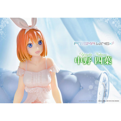 The Quintessential Quintuplets - Yotsuba Nakano - Prisma Wing 1:7 - 18cm - Prime 1 Studio