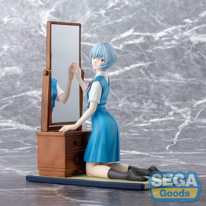 Rei Ayanami FIGURIZMa Figur