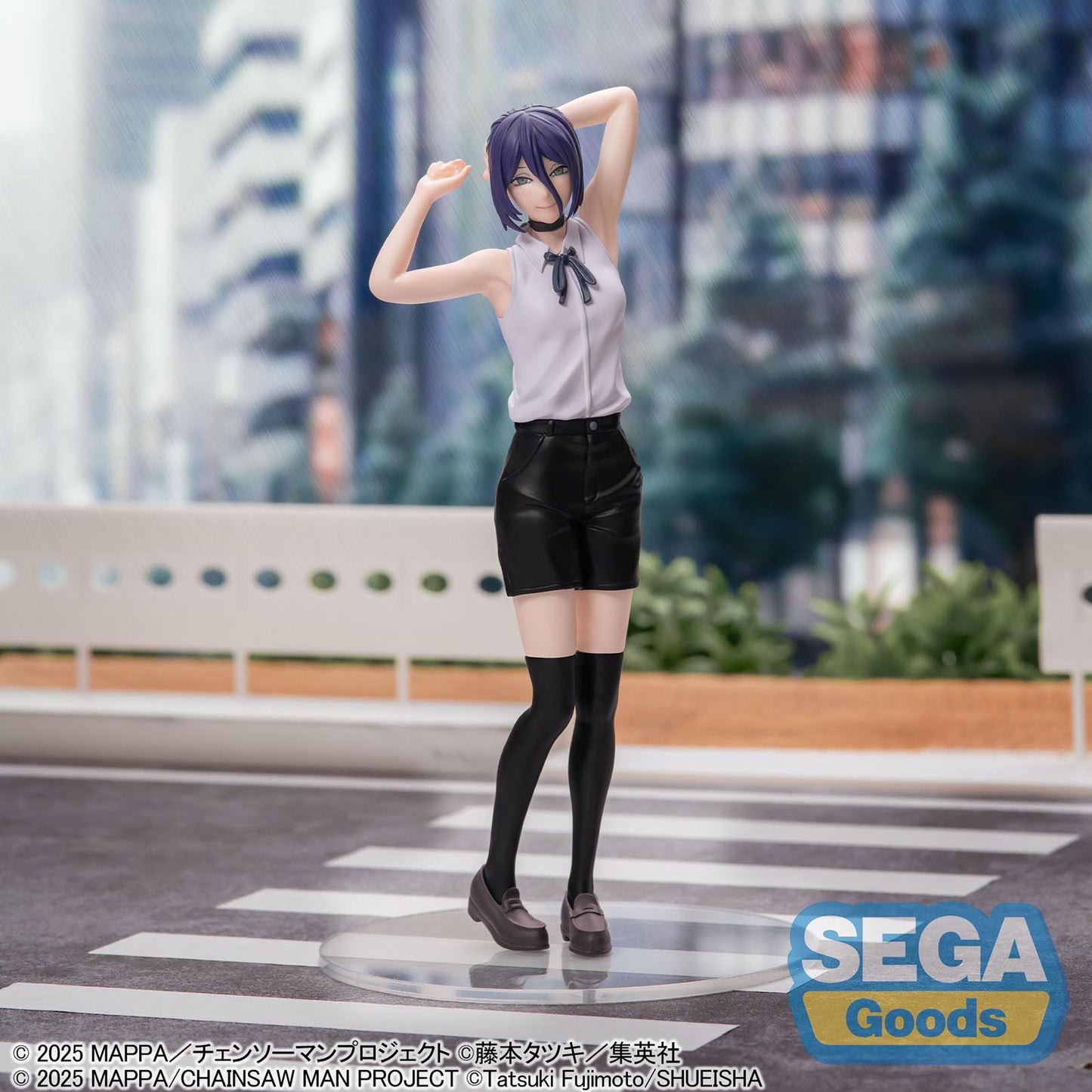 Reze High Premium Figur