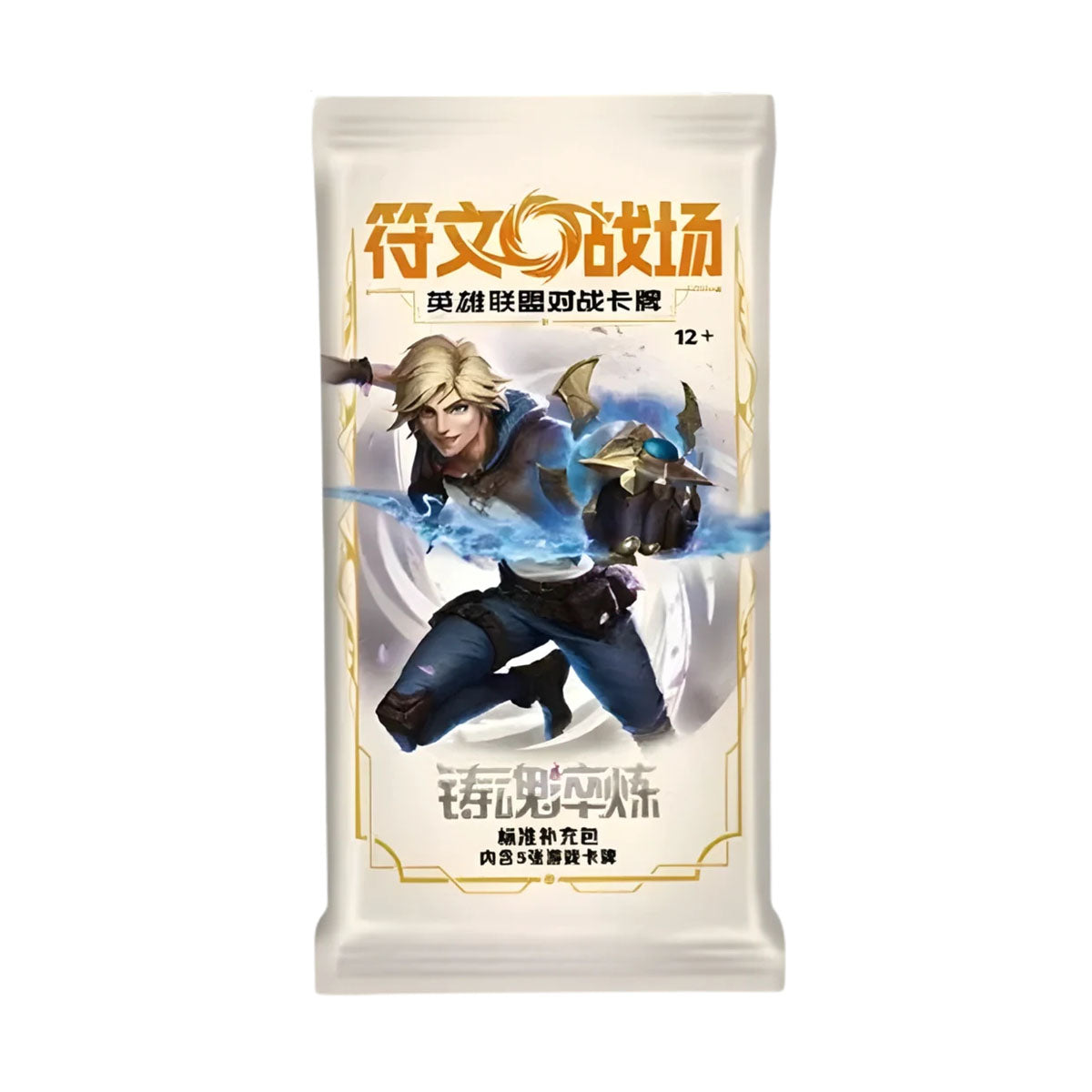 Riftbound League of Legends Spiritforged Booster