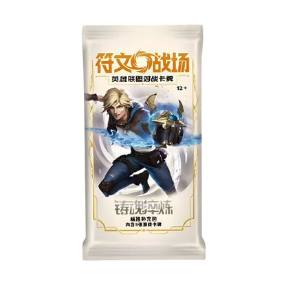 Riftbound League of Legends Spiritforged Booster