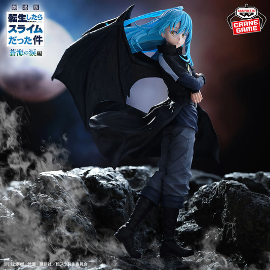 Rimuru Tempest Banpresto Figur