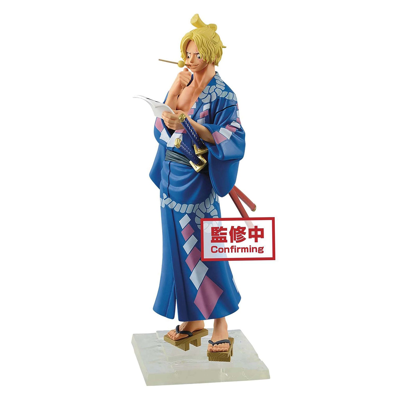 Sabo A Piece of Dream Figur