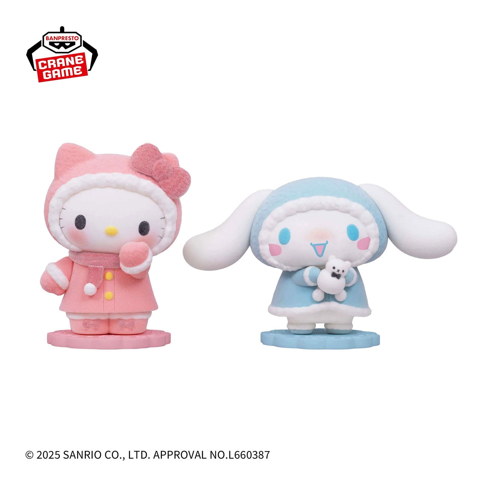 Sanrio Fluffy Puffy