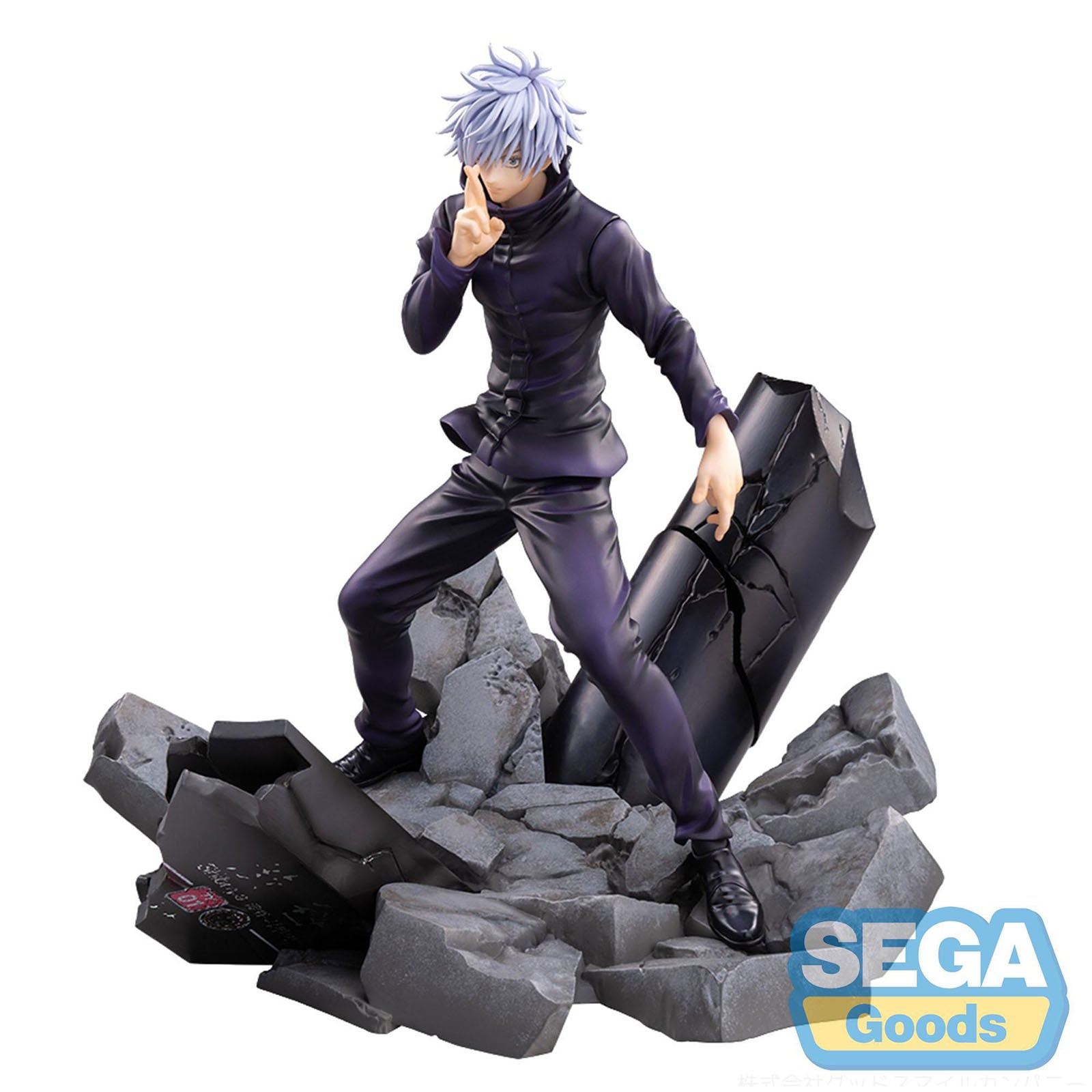 Satoru Gojo Luminasta Figur