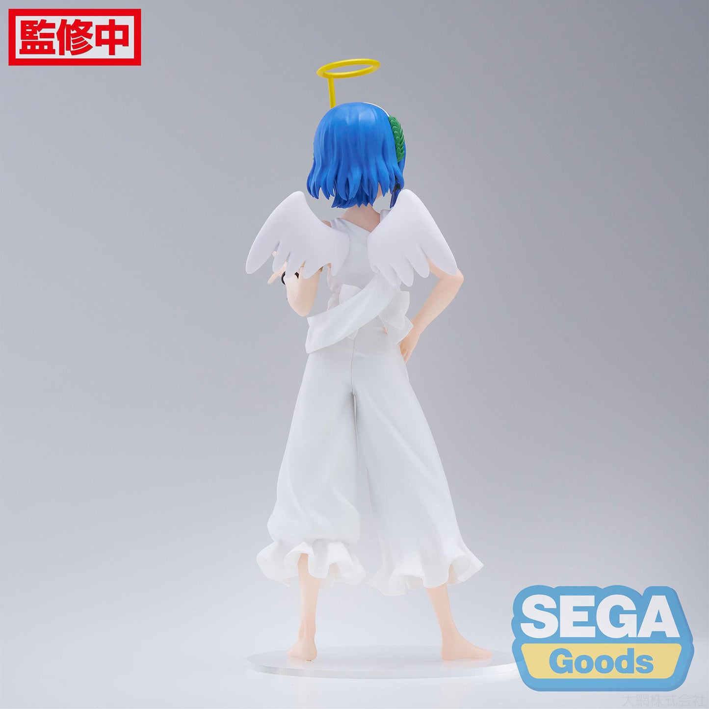 Bocchi the Rock! - Ryo Yamada Engel - Figur - 19cm - Sega