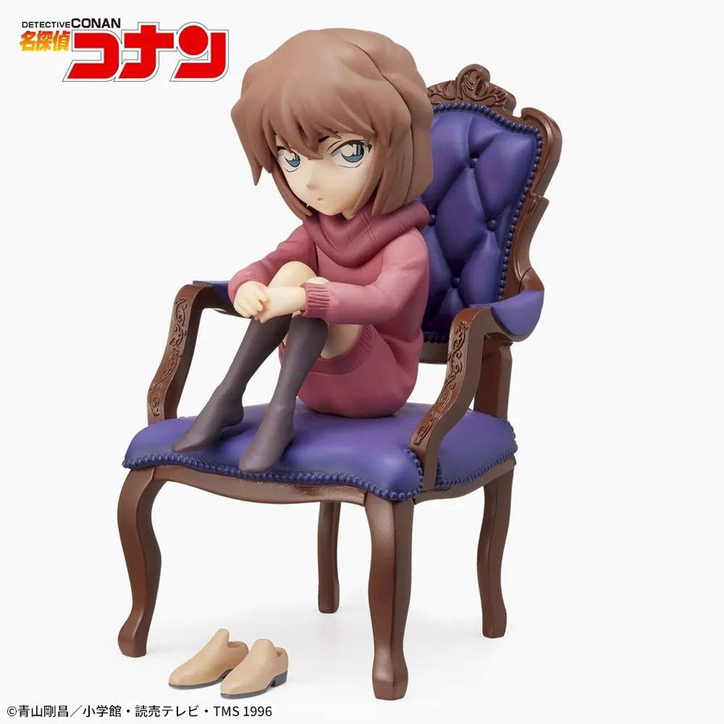 Detektiv Conan - Haibara Ai - Figur - 12cm - Sega