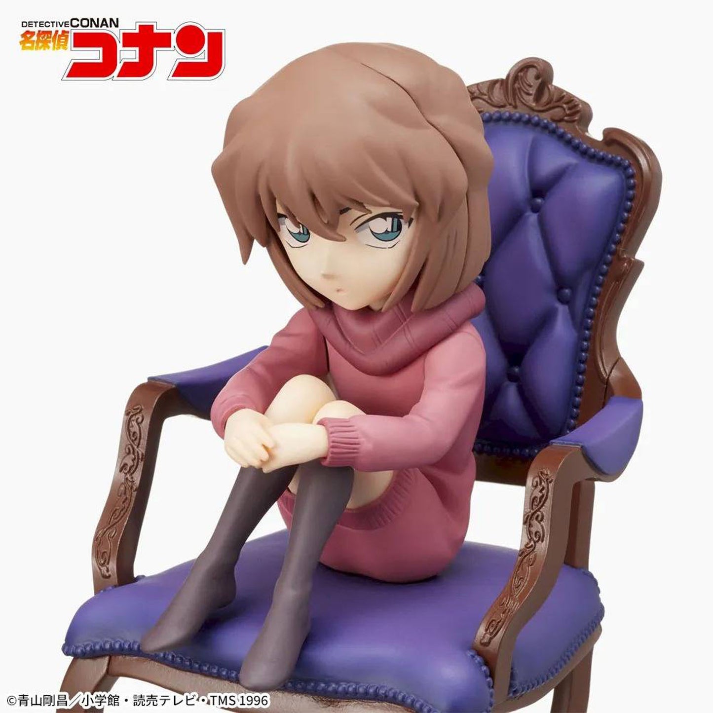 Detektiv Conan - Haibara Ai - Figur - 12cm - Sega