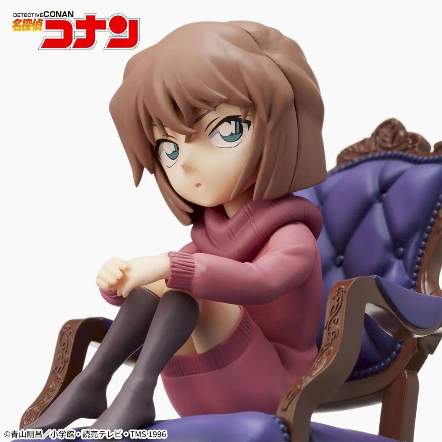 Detektiv Conan - Haibara Ai - Figur - 12cm - Sega