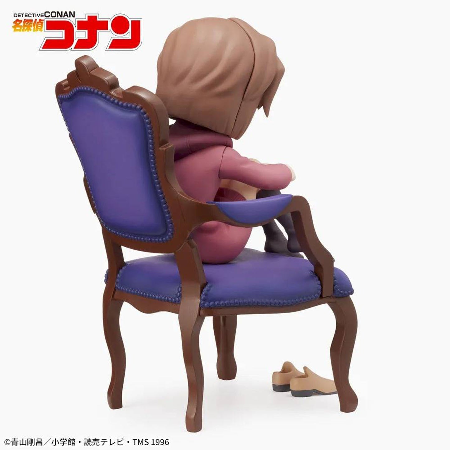 Detektiv Conan - Haibara Ai - Figur - 12cm - Sega
