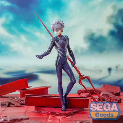 Neon Genesis Evangelion - Kaworu Nagisa Longinuslanze - Figur - 20cm - Sega