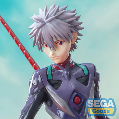 Neon Genesis Evangelion - Kaworu Nagisa Longinuslanze - Figur - 20cm - Sega