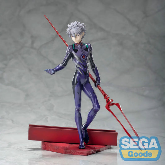 Neon Genesis Evangelion - Kaworu Nagisa Longinuslanze - Figur - 20cm - Sega