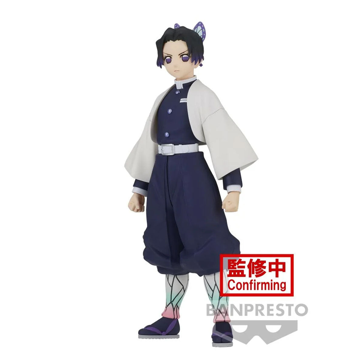 Shinobu Kocho Banpresto Figur