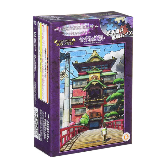 Spirited Away Stained Glass Puzzle