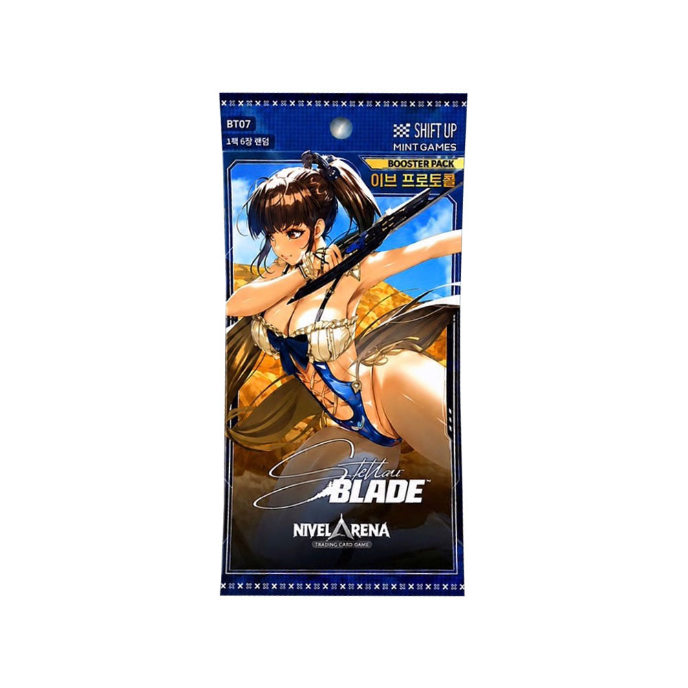 Stellar Blade Nivel Arena Booster