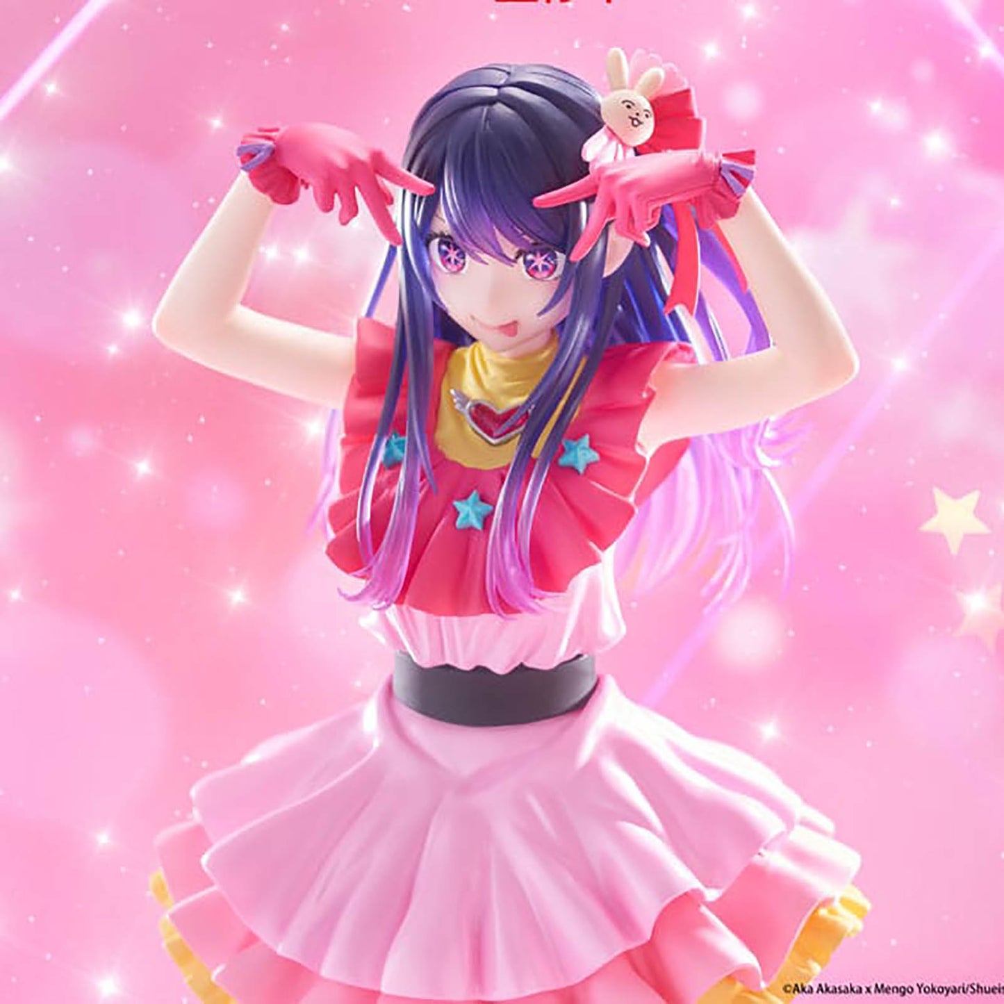 Oshi no Ko - Ai T-Most-Outfit - Figur - 29cm - Taito