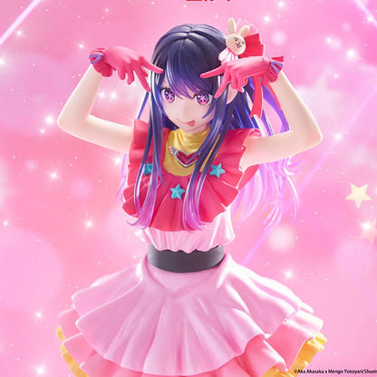 Oshi no Ko - Ai T-Most-Outfit - Figur - 29cm - Taito