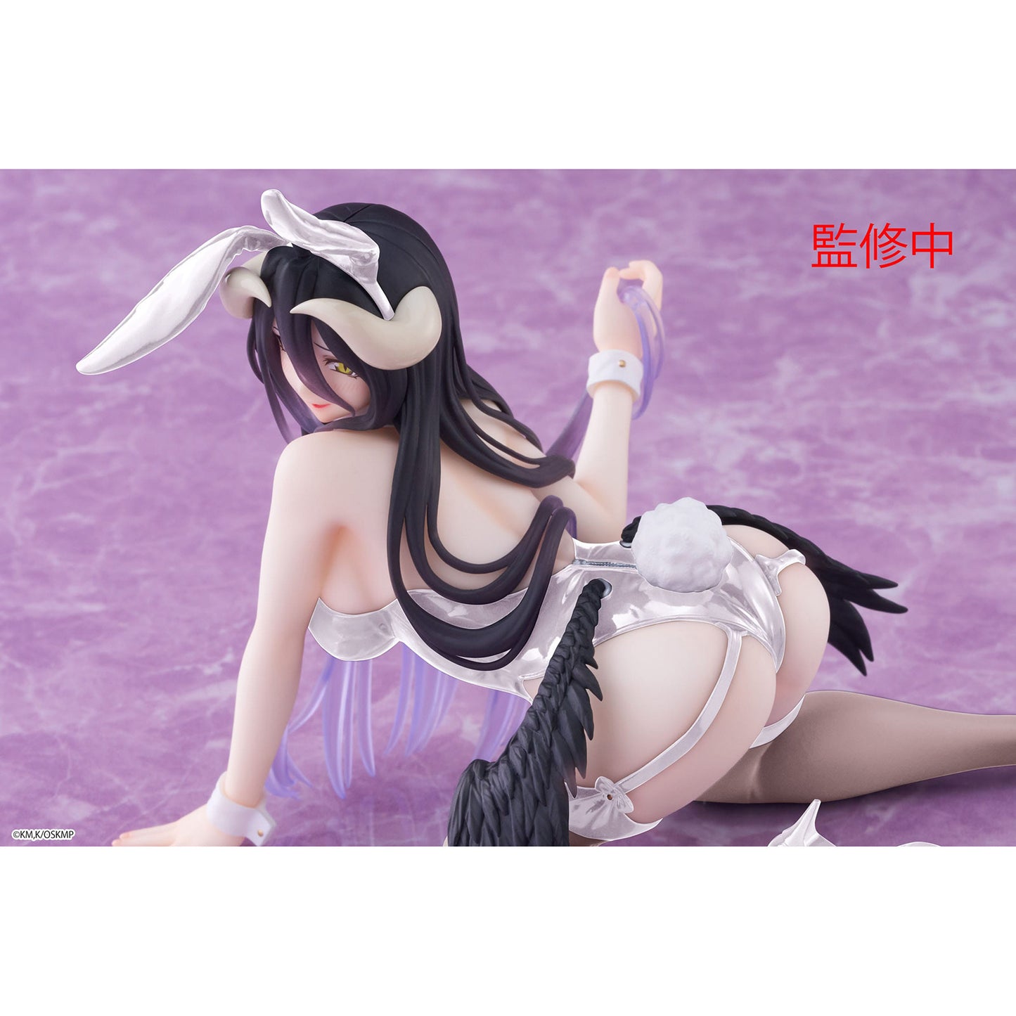 Overlord - Albedo Perch Häschen - Figur - 13cm - Taito