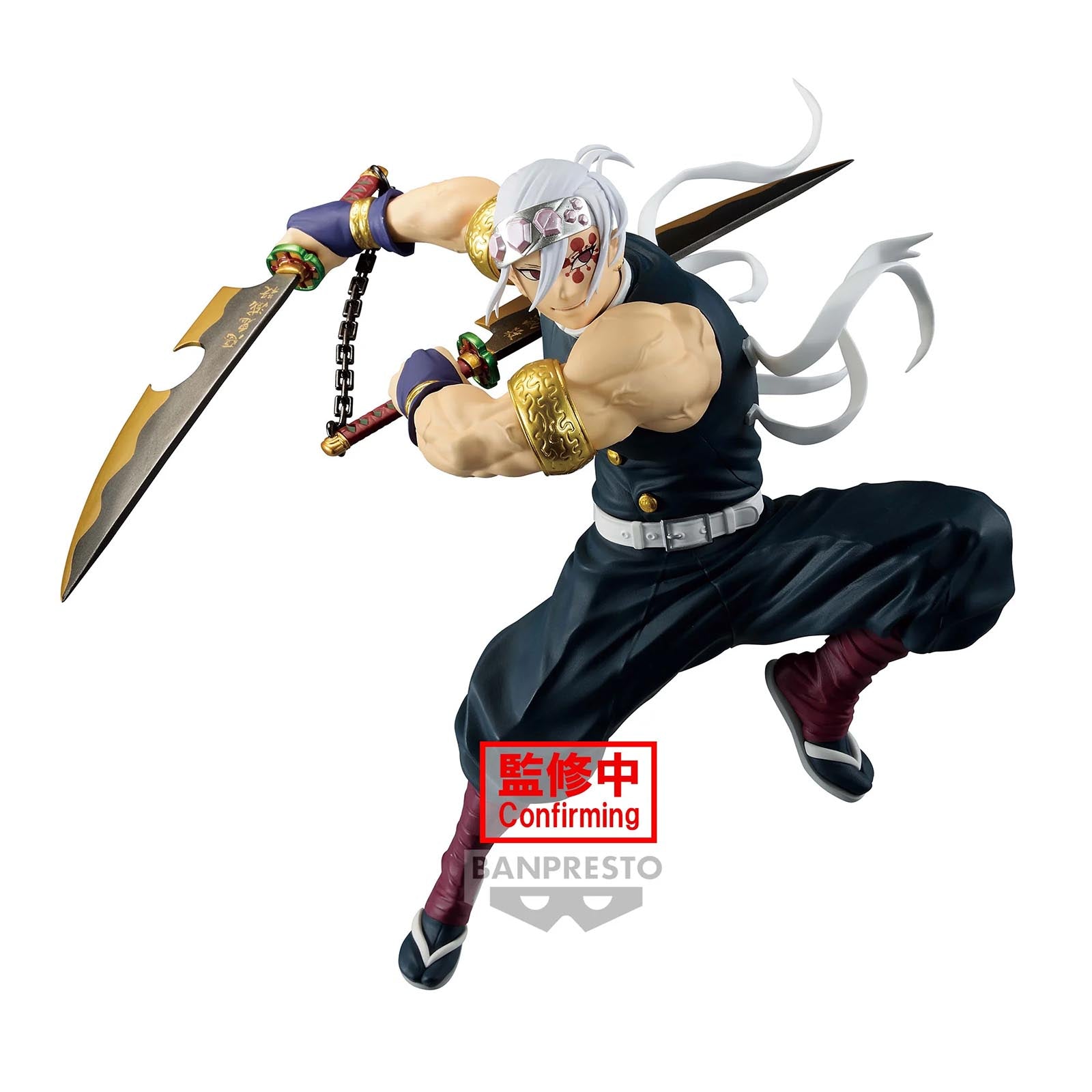 Tengen Uzui Vibration Stars