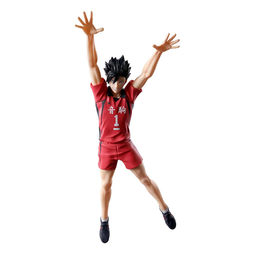 Tetsuro Kuroo Banpresto Figur