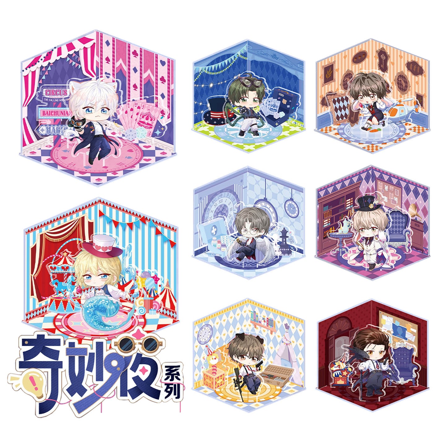 The Falling Merman Acrylständer Blind Box